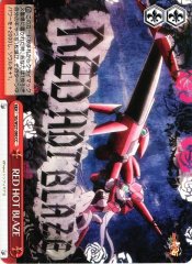 Weiss Schwarz SG/W27-080 RED HOT BLAZE CC Symphogear