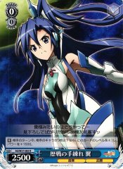 Weiss Schwarz SG/W27-083 Tsubasa Battle Hardened R Symphogear