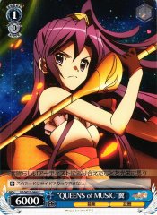 Weiss Schwarz SG/W27-084 QUEENS of MUSIC Tsubasa R Symphogear