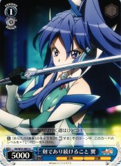 Weiss Schwarz SG/W27-087 Tsubasa Blade to Continue U Symphogear