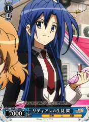 Weiss Schwarz SG/W27-094 Tsubasa Student at Lydian C Symphogear