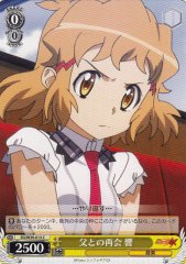 Weiss Schwarz SG/W39-013 Hibiki Reunion with Father C Symphogear