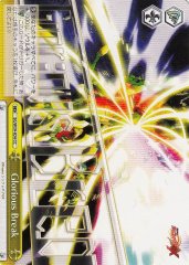 Weiss Schwarz SG/W39-024 Glorious Break CC Symphogear