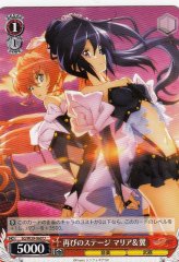 Weiss Schwarz SG/W39-060 Maria Tsubasa on the Stage Again U Symphogear