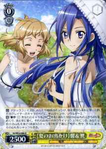 Weiss Schwarz SG/W52-006 Summer Day Out Hibiki Tsubasa R Symphogear