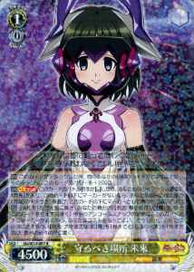 Weiss Schwarz SG/W52-007 Miku Somewhere to Protect R Symphogear