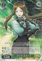 Weiss Schwarz SG/W52-032 Phara Suyuf U Symphogear
