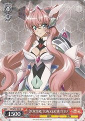 Weiss Schwarz SG/W52-055 TORTURE DAGGER Body Maria R Symphogear