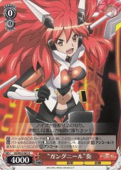 Weiss Schwarz SG/W52-063 Gungnir Kanade U Symphogear