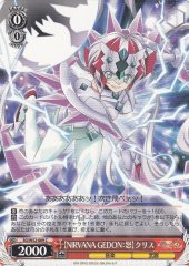 Weiss Schwarz SG/W52-069 NIRVANA GEDON Rage Chris C Symphogear