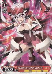 Weiss Schwarz SG/W52-074 QUEEN s INFERNO Heart Chris C Symphogear