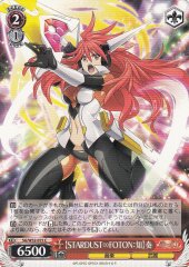 Weiss Schwarz SG/W52-075 STARDUST FOTON Knowledge Kanade C Symphogear