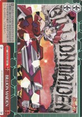 Weiss Schwarz SG/W52-081 BILLION MAIDEN CC Symphogear
