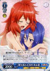 Weiss Schwarz SG/W52-086 Place to Rest Wings Kanade Tsubasa R Symphogear