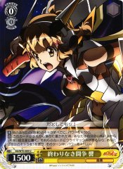Weiss Schwarz SG/W70-009 Hibiki Endless Struggle U Symphogear