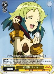 Weiss Schwarz SG/W70-015 Tiki Rebooted C Symphogear