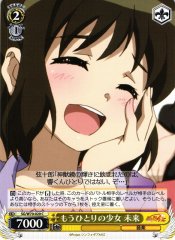 Weiss Schwarz SG/W70-020 Miku One More Girl C Symphogear