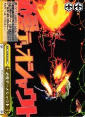 Weiss Schwarz SG/W70-024 Loving Duo Shout CC Symphogear