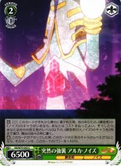 Weiss Schwarz SG/W70-043 Alca Noise Sudden Assault C Symphogear