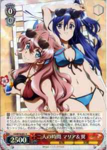 Weiss Schwarz SG/W70-052 Maria Tsubasa Time for Two R Symphogear