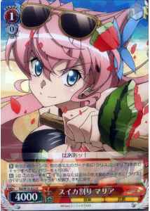 Weiss Schwarz SG/W70-053 Maria Watermelon Splitting R Symphogear
