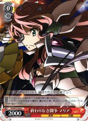 Weiss Schwarz SG/W70-058 Maria Endless Struggle U Symphogear