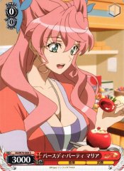 Weiss Schwarz SG/W70-064 Maria Birthday Party C Symphogear