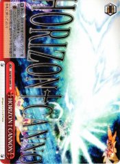 Weiss Schwarz SG/W70-069 HORIZON CANNON CC Symphogear