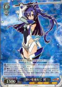 Weiss Schwarz SG/W70-071 Tsubasa Collecting Thoughts RR Symphogear