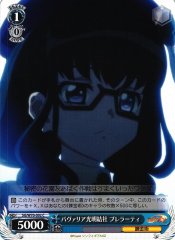 Weiss Schwarz SG/W70-092 Prelati Bavarian Illuminati C Symphogear