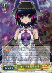Weiss Schwarz SG/W72-007 Miku Somewhere to Protect R Symphogear