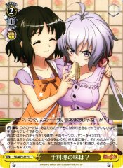 Weiss Schwarz SG/W72-017 Taste of Homemade Cooking U Symphogear