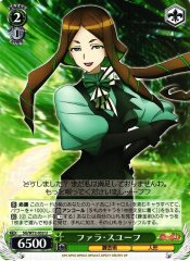 Weiss Schwarz SG/W72-032 Phara Suyuf U Symphogear