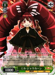Weiss Schwarz SG/W72-045 Micha Jawkan C Symphogear