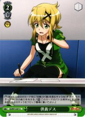 Weiss Schwarz SG/W72-047 Memorial Service Death U Symphogear