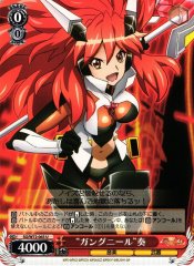 Weiss Schwarz SG/W72-063 Gungnir Kanade U Symphogear