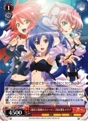Weiss Schwarz SG/W72-071 Best And Strongest Stage Kanade Tsubasa Maria C Symphogear