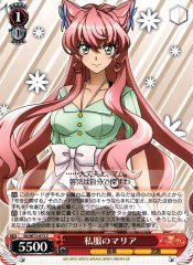 Weiss Schwarz SG/W72-073 Maria in Casual Outfit C Symphogear