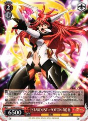 Weiss Schwarz SG/W72-075 STARDUST FOTON Knowledge Kanade C Symphogear