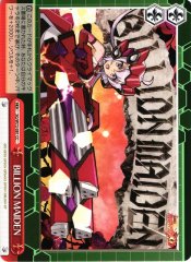 Weiss Schwarz SG/W72-081 BILLION MAIDEN CC Symphogear