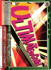 Weiss Schwarz SG/W72-082 ULTIMATE COMET CC Symphogear