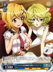 Weiss Schwarz SG/W72-094 Little Tutor Kirika Elfnein C Symphogear