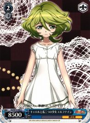 Weiss Schwarz SG/W72-096 Elfnein Girl Who Looks Like Carol C Symphogear