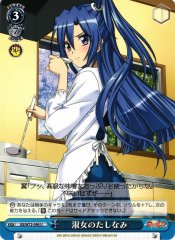 Weiss Schwarz SG/W72-098 Lady s Taste U Symphogear