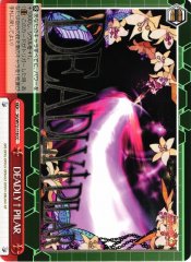 Weiss Schwarz SG/W72-118 DEADLY PILAR CC Symphogear