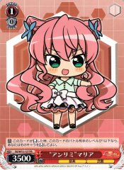 Weiss Schwarz SG/W72-127 Unlimit Maria PR Symphogear