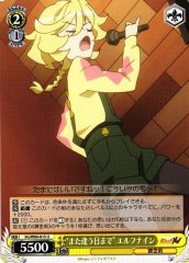 Weiss Schwarz SG/W89-015 Elfnein Until the Day we Meet Again U Symphogear