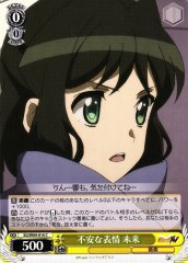 Weiss Schwarz SG/W89-016 Miku Anxious Look C Symphogear
