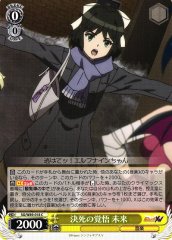Weiss Schwarz SG/W89-018 Miku Prepared for Death C Symphogear