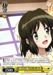 Weiss Schwarz SG/W89-019 Miku How to Spend the Holiday C Symphogear